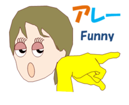 Handsome man MV sticker #14537328