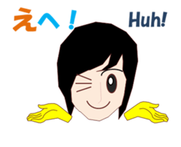 Handsome man MV sticker #14537329