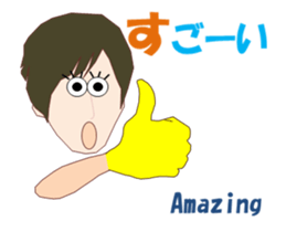 Handsome man MV sticker #14537330