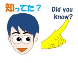 Handsome man MV sticker #14537332