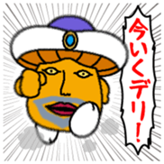 Saikedelisan Vol.1 sticker #14537380