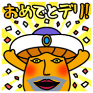 Saikedelisan Vol.1 sticker #14537383