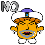 Saikedelisan Vol.1 sticker #14537407