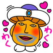 Saikedelisan Vol.1 sticker #14537409