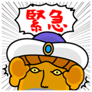 Saikedelisan Vol.1 sticker #14537413