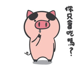 COS Sang Bio Encyclopedia sticker #14537536