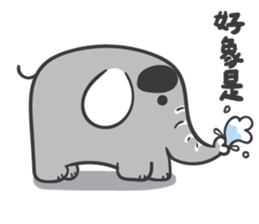 COS Sang Bio Encyclopedia sticker #14537538