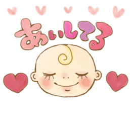 Akachan sama(Goddess of Baby) sticker #14537615