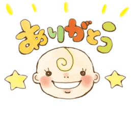 Akachan sama(Goddess of Baby) sticker #14537617