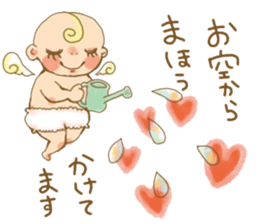 Akachan sama(Goddess of Baby) sticker #14537619