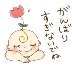 Akachan sama(Goddess of Baby) sticker #14537620