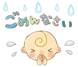 Akachan sama(Goddess of Baby) sticker #14537622