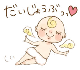 Akachan sama(Goddess of Baby) sticker #14537624