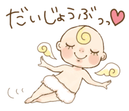 Akachan sama(Goddess of Baby) sticker #14537624