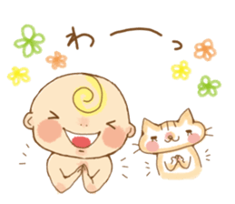 Akachan sama(Goddess of Baby) sticker #14537632