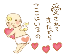 Akachan sama(Goddess of Baby) sticker #14537633