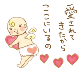 Akachan sama(Goddess of Baby) sticker #14537633