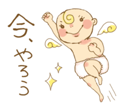 Akachan sama(Goddess of Baby) sticker #14537635