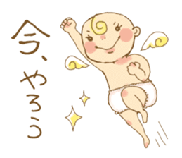 Akachan sama(Goddess of Baby) sticker #14537635