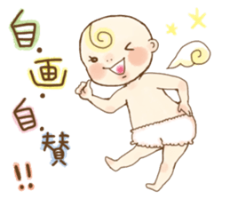 Akachan sama(Goddess of Baby) sticker #14537637