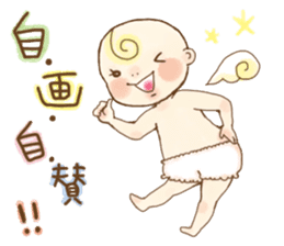 Akachan sama(Goddess of Baby) sticker #14537637