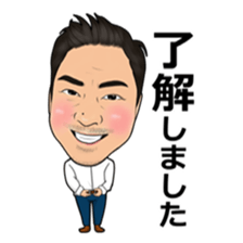 Taga_mysticker sticker #14537687