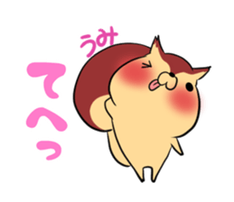 UMI's exclusive sticker sticker #14537922