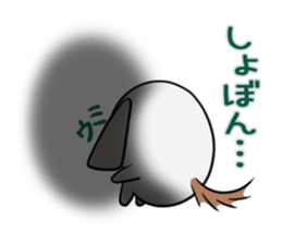 UMI's exclusive sticker sticker #14537940