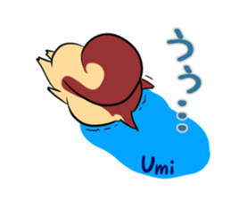 UMI's exclusive sticker sticker #14537941