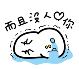 An Exaggerated Chick sticker #14537989