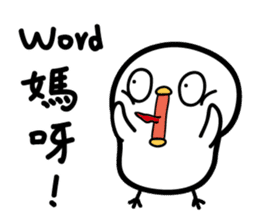 An Exaggerated Chick sticker #14537993