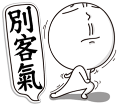 The Best 2 sticker #14538038