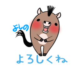 YOSHINO's exclusive sticker sticker #14538073