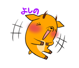 YOSHINO's exclusive sticker sticker #14538078