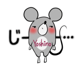 YOSHINO's exclusive sticker sticker #14538094