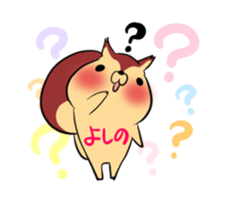 YOSHINO's exclusive sticker sticker #14538099