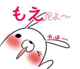 MOE's exclusive sticker sticker #14538126