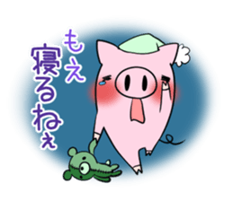 MOE's exclusive sticker sticker #14538128