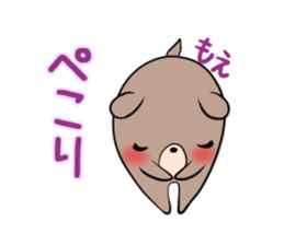 MOE's exclusive sticker sticker #14538129