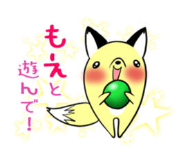 MOE's exclusive sticker sticker #14538132