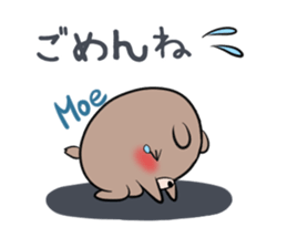 MOE's exclusive sticker sticker #14538134