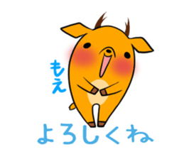 MOE's exclusive sticker sticker #14538137