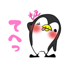 MOE's exclusive sticker sticker #14538138