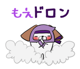 MOE's exclusive sticker sticker #14538139