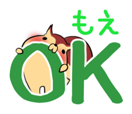 MOE's exclusive sticker sticker #14538141