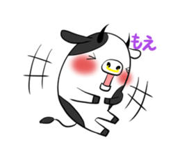 MOE's exclusive sticker sticker #14538142