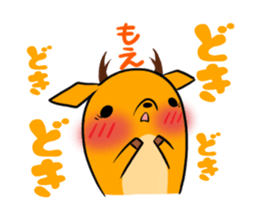 MOE's exclusive sticker sticker #14538150