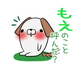 MOE's exclusive sticker sticker #14538151