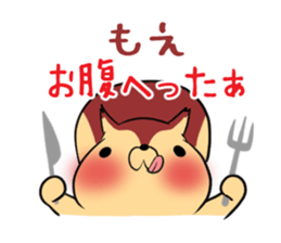 MOE's exclusive sticker sticker #14538152