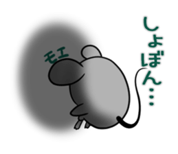 MOE's exclusive sticker sticker #14538156